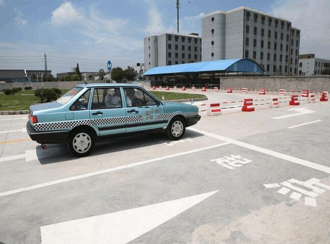 上海大众驾校基地
